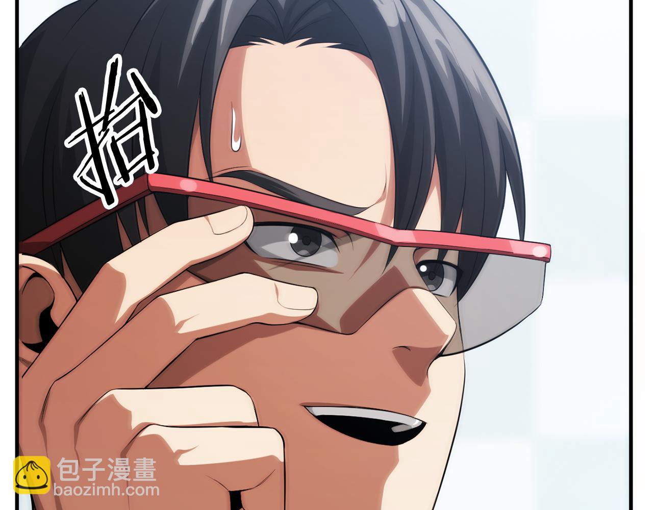第三季第1话 成长190