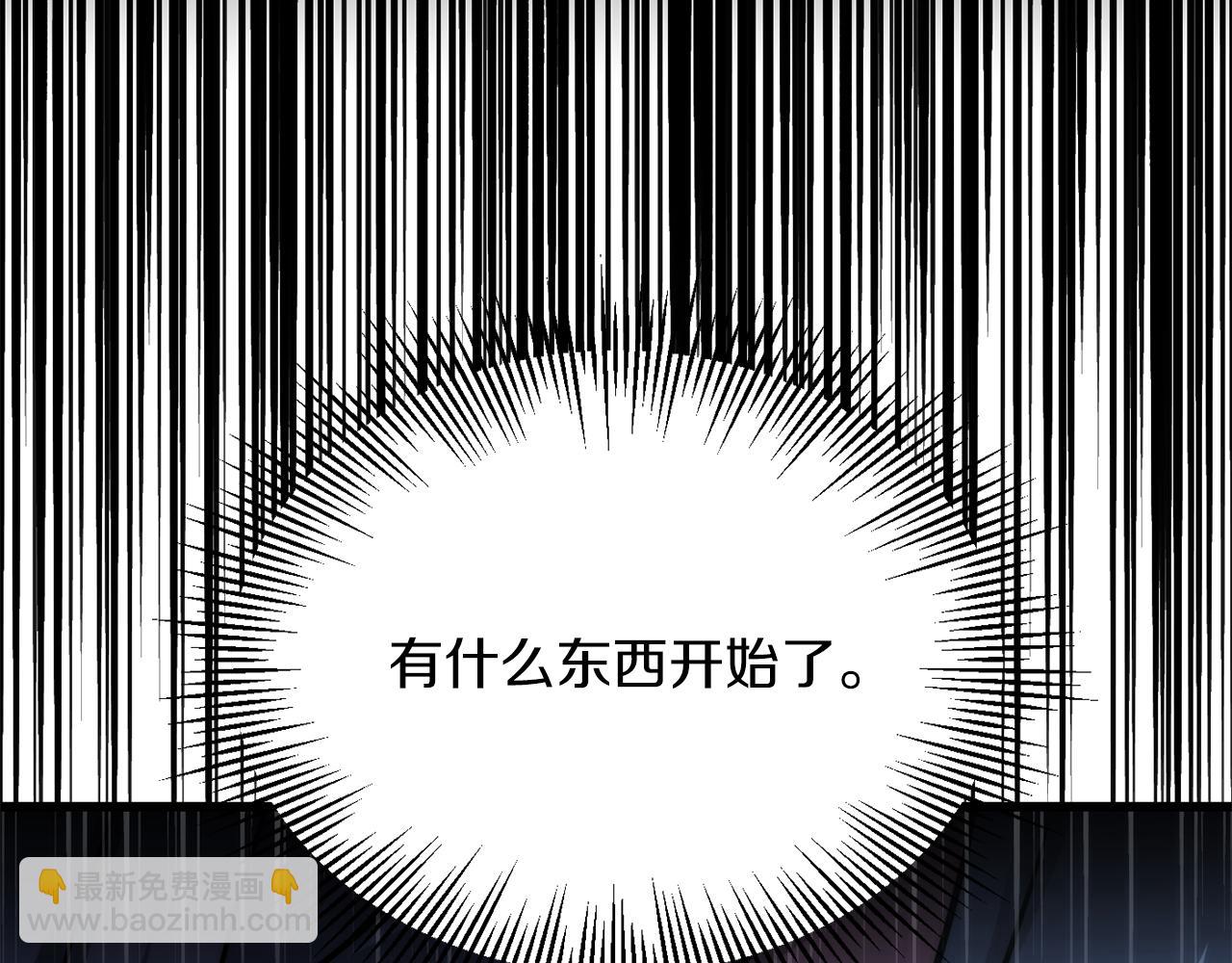 第三季第1话 成长20
