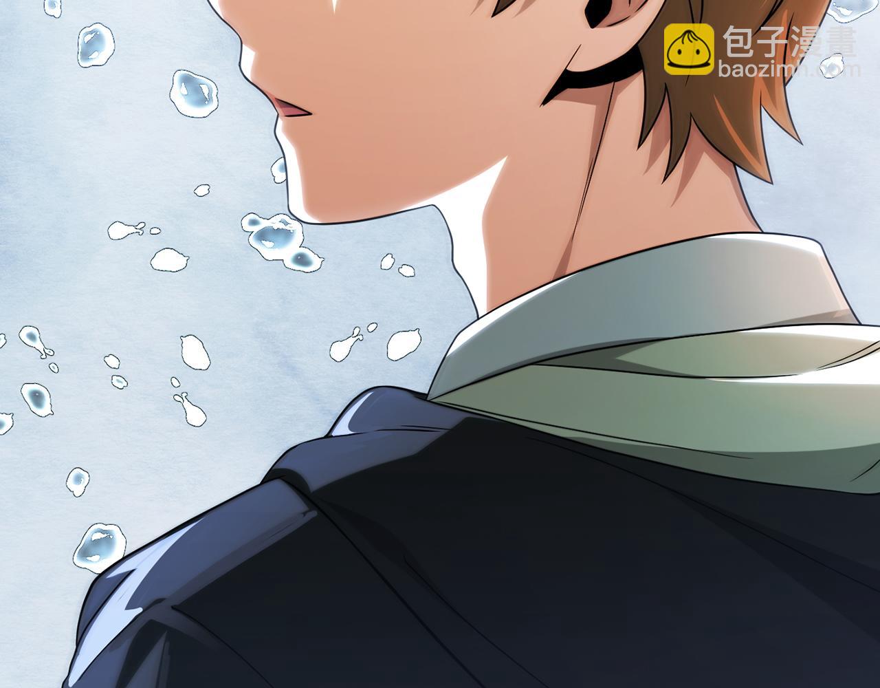 第三季第1话 成长202