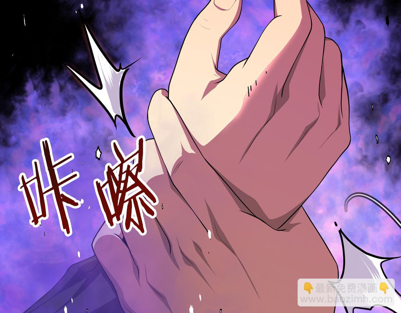 第三季第1话 成长229