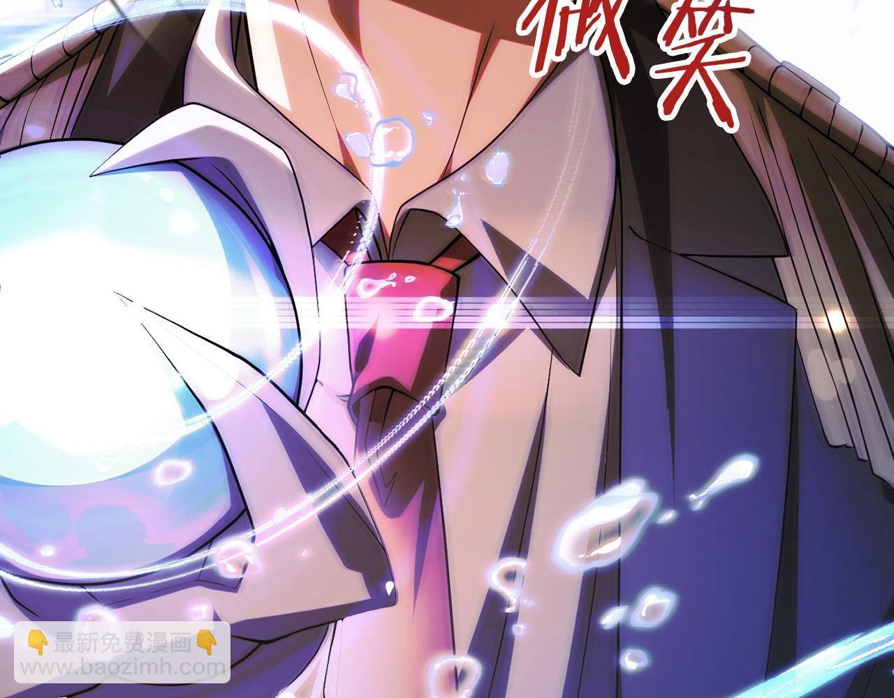 第三季第1话 成长238