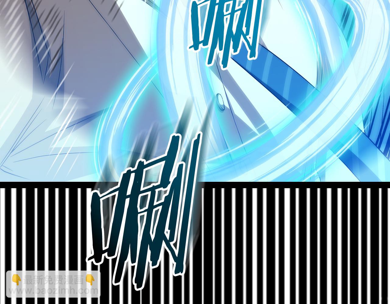 第三季第1话 成长69
