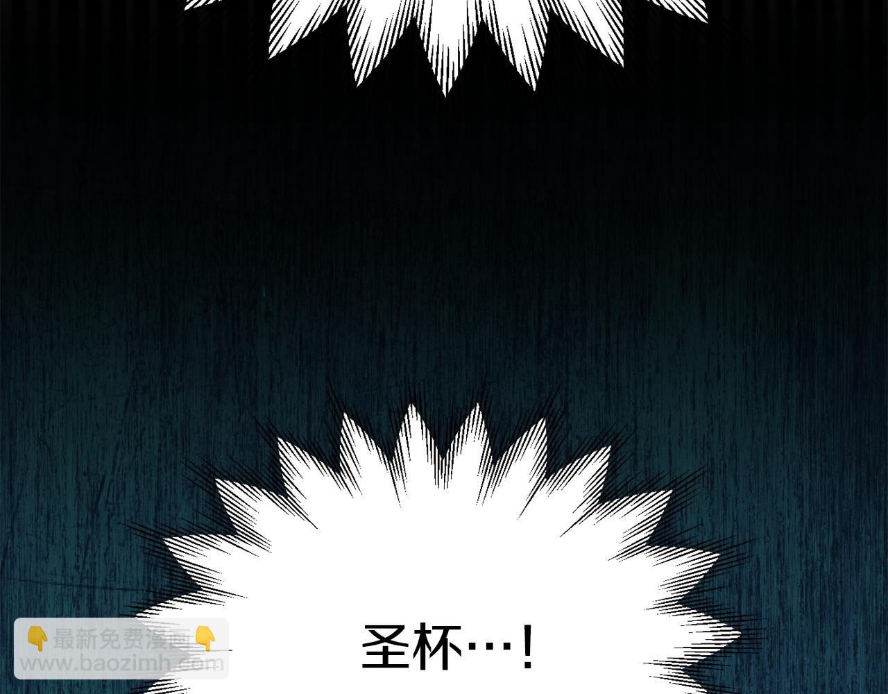 第三季第1话 成长71