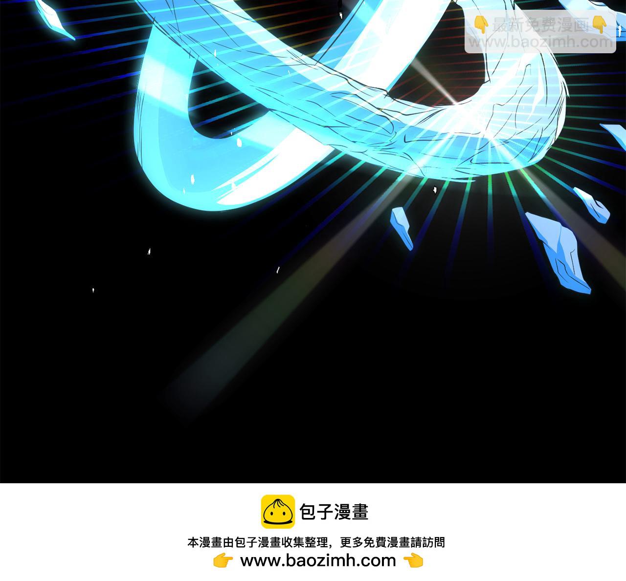 第三季第1话 成长80
