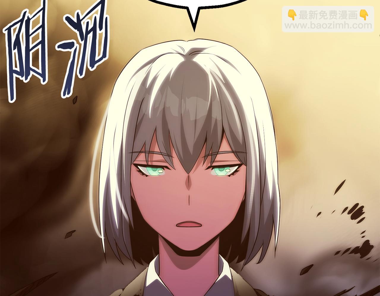第三季第1话 成长88