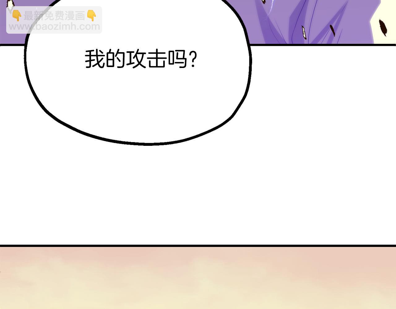 第三季第1话 成长93