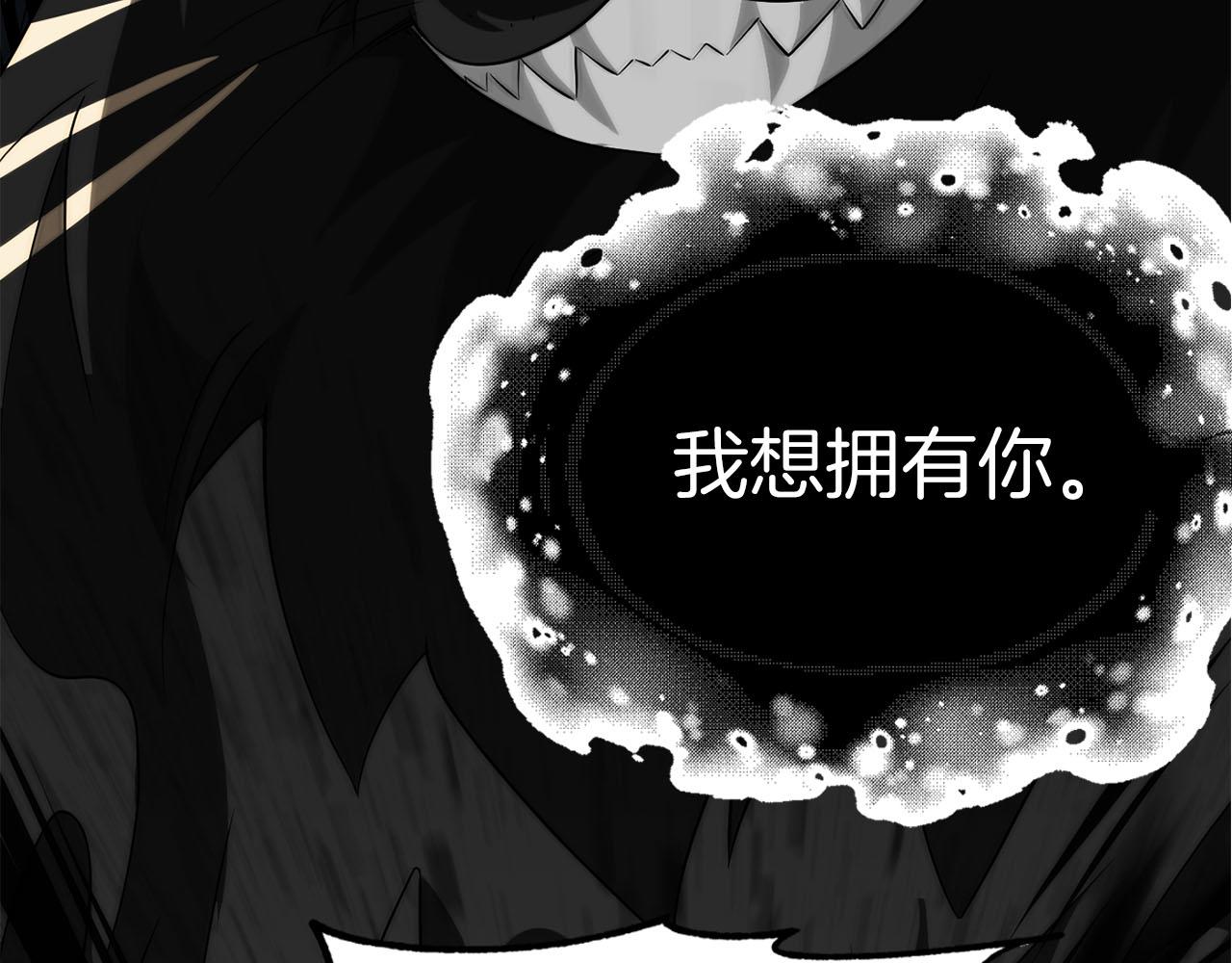 第三季第18话 新的考验4