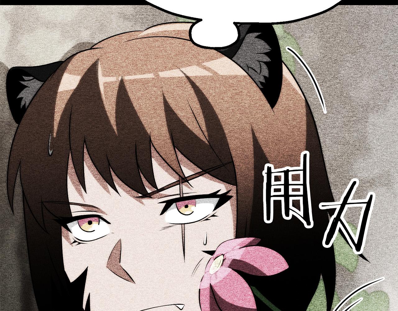 第三季第24话 恩怨171