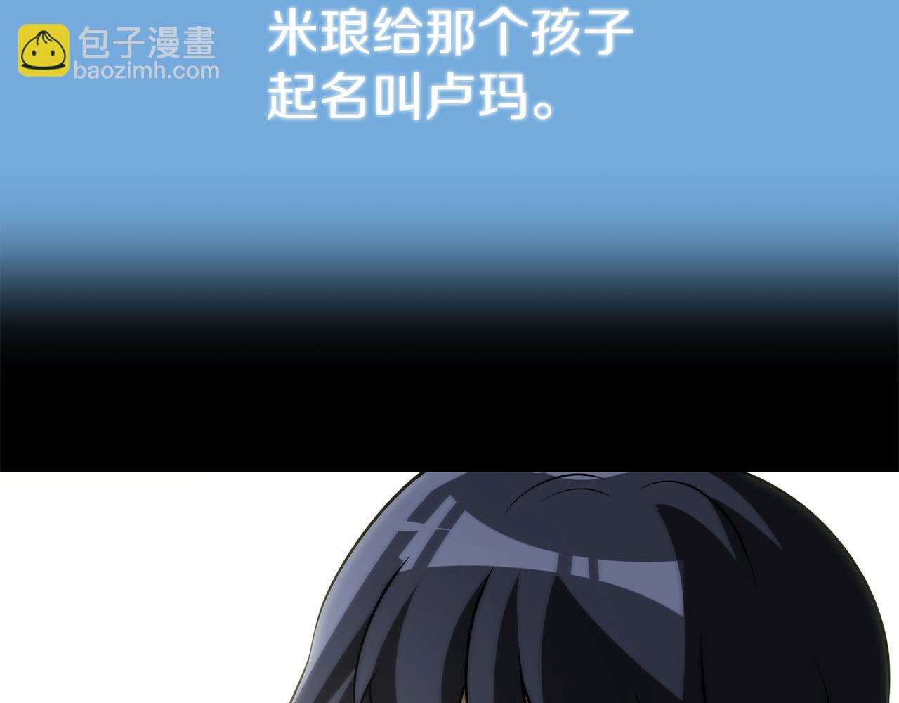 第三季第24话 恩怨176