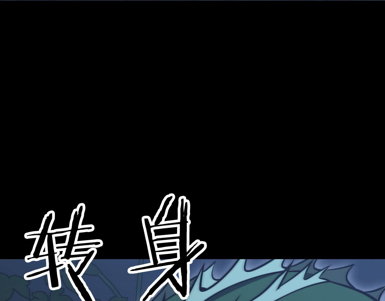 第三季第24话 恩怨198