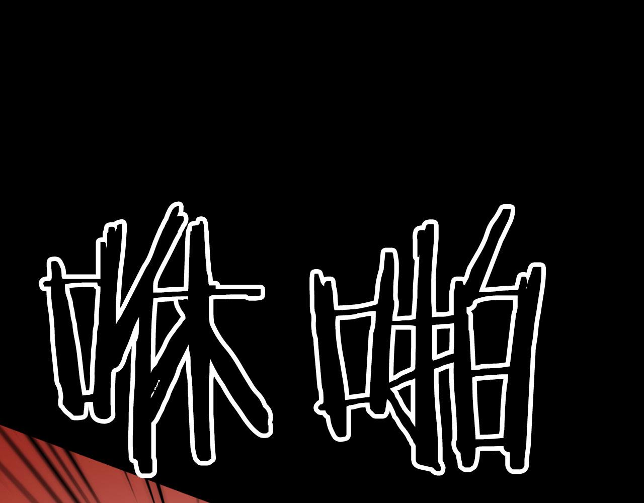 第三季第24话 恩怨205