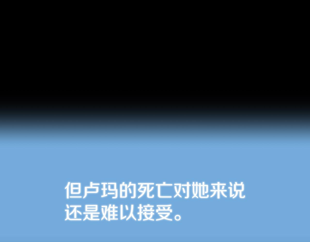 第三季第24话 恩怨222