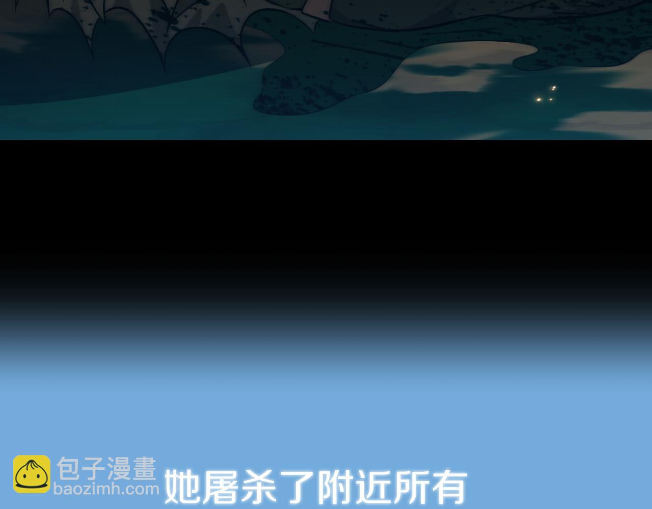第三季第24话 恩怨233