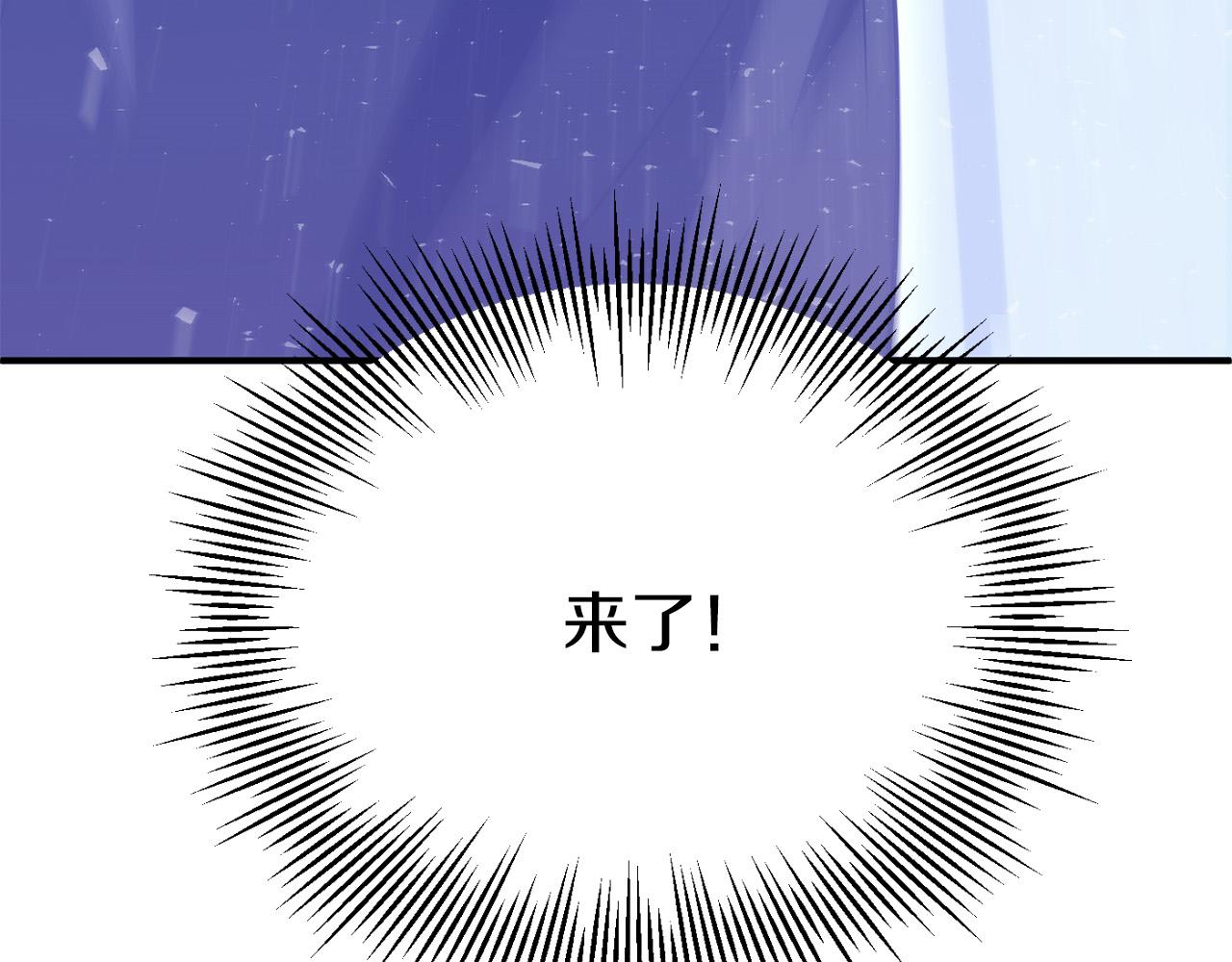 第三季第24话 恩怨29