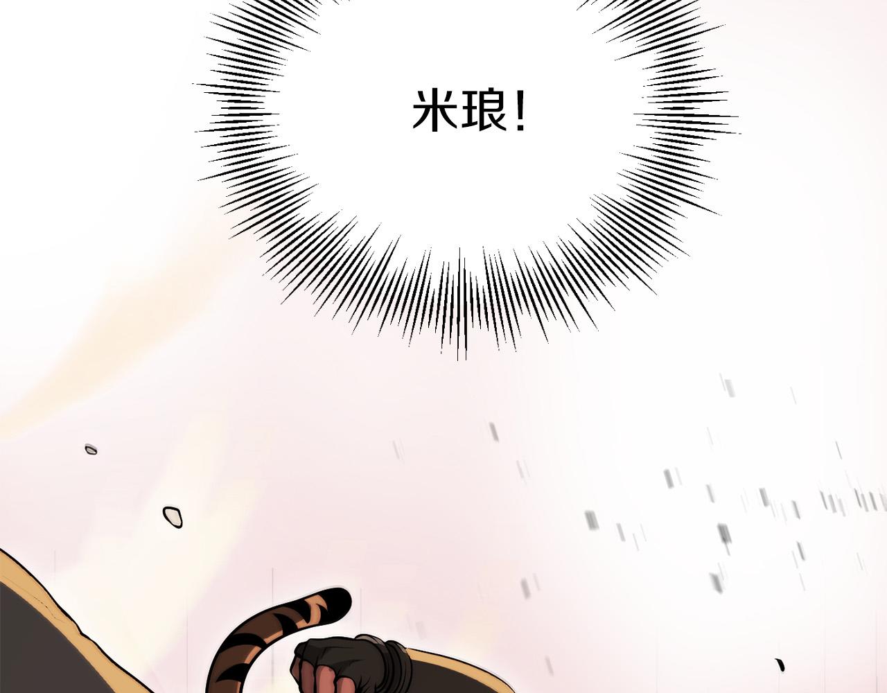 第三季第24话 恩怨34