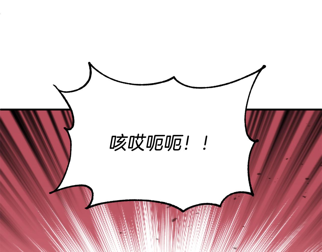 第三季第24话 恩怨47