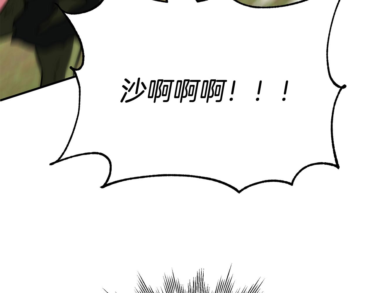 第三季第24话 恩怨83