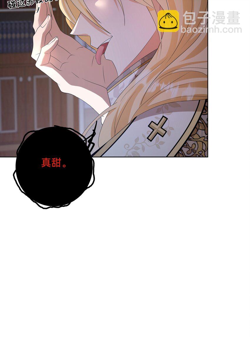 003 修女小姐也疯狂21