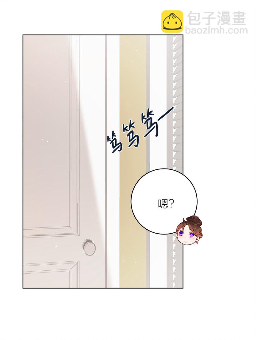 003 修女小姐也疯狂24
