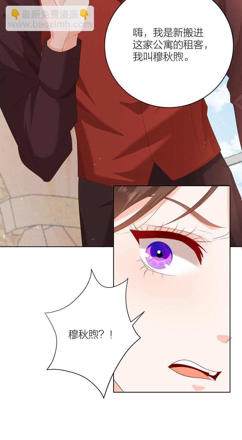 003 修女小姐也疯狂26