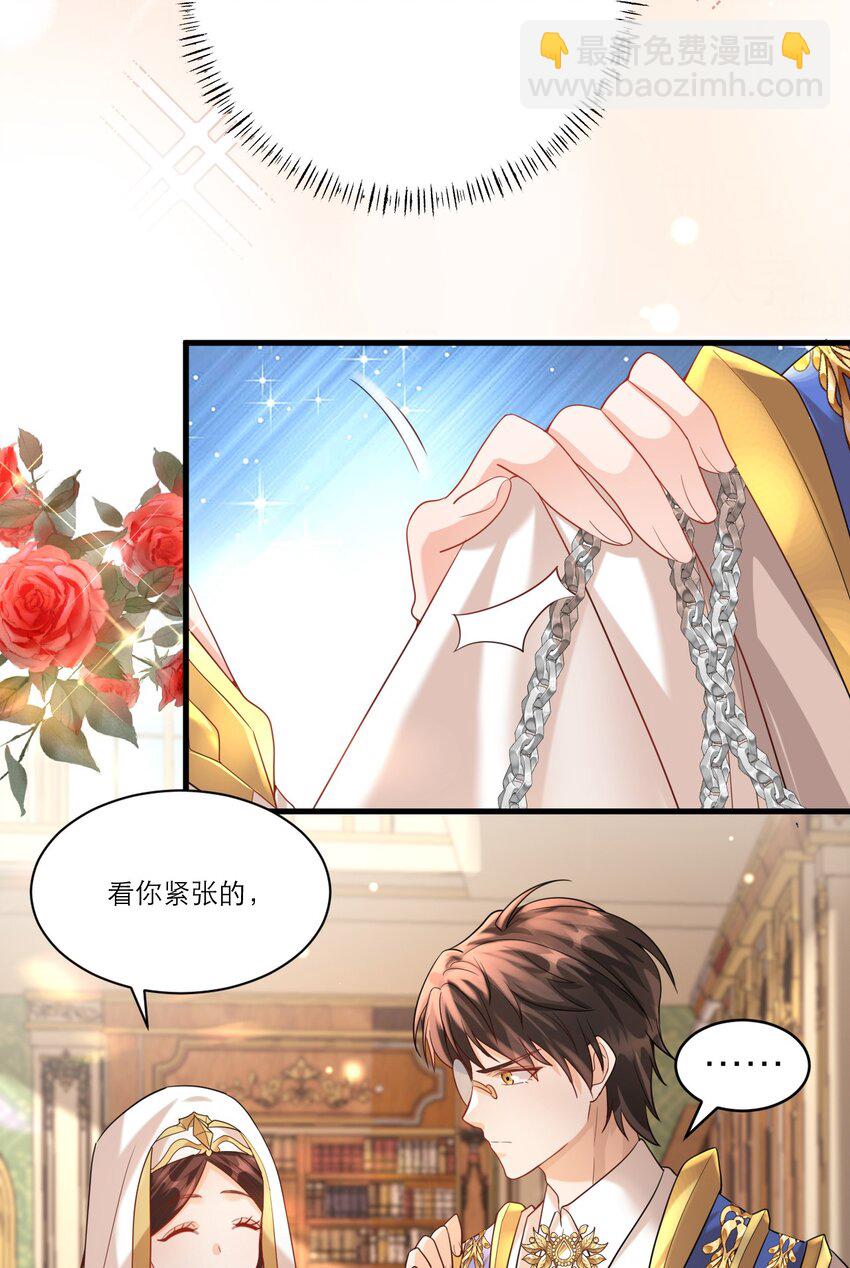 005 独占欲12