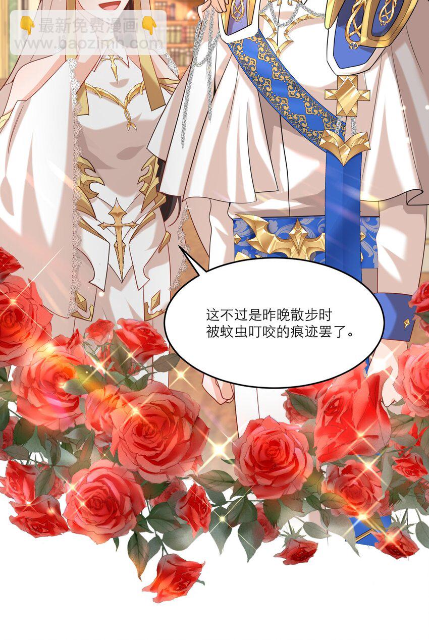 005 独占欲13