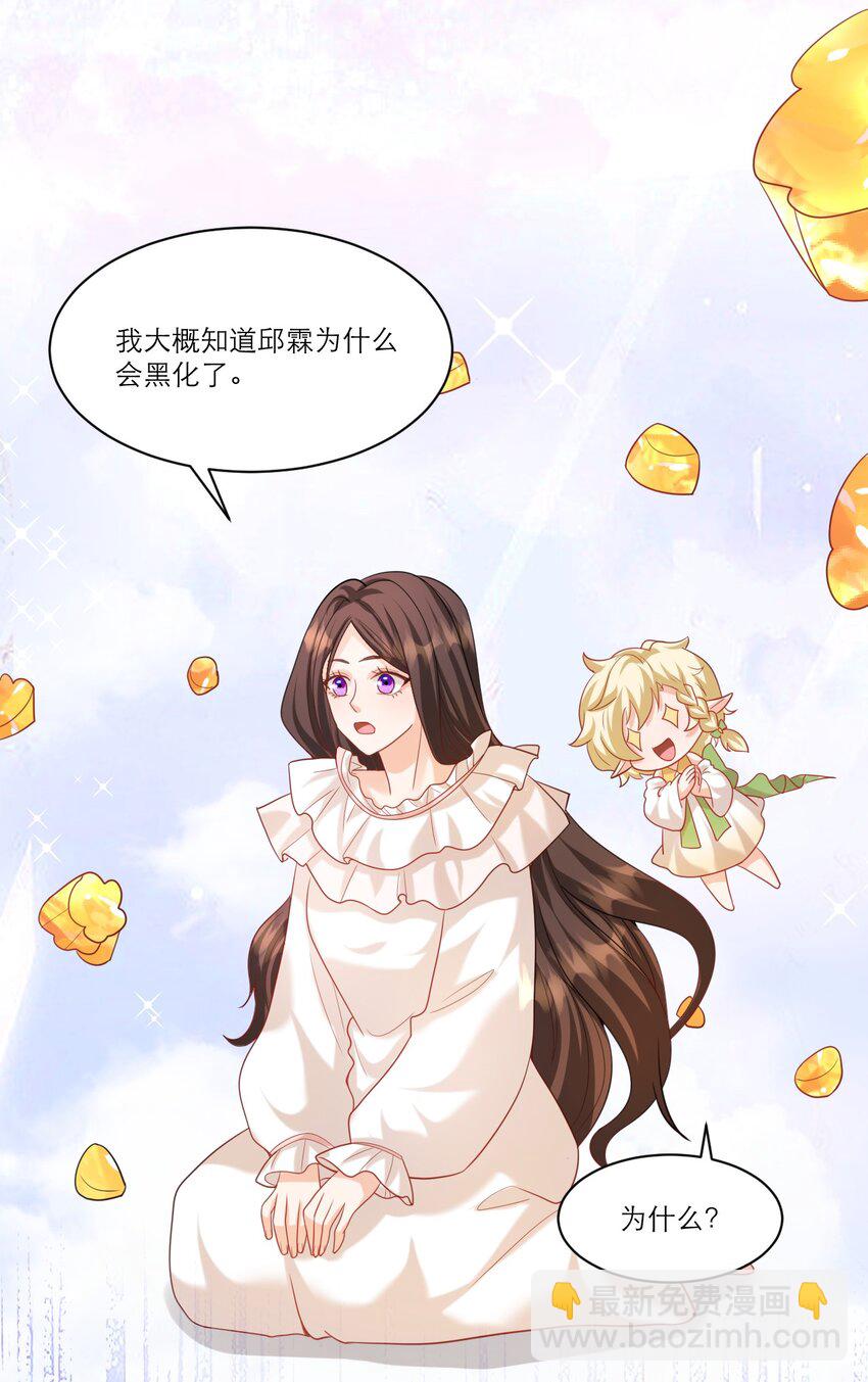 005 独占欲26