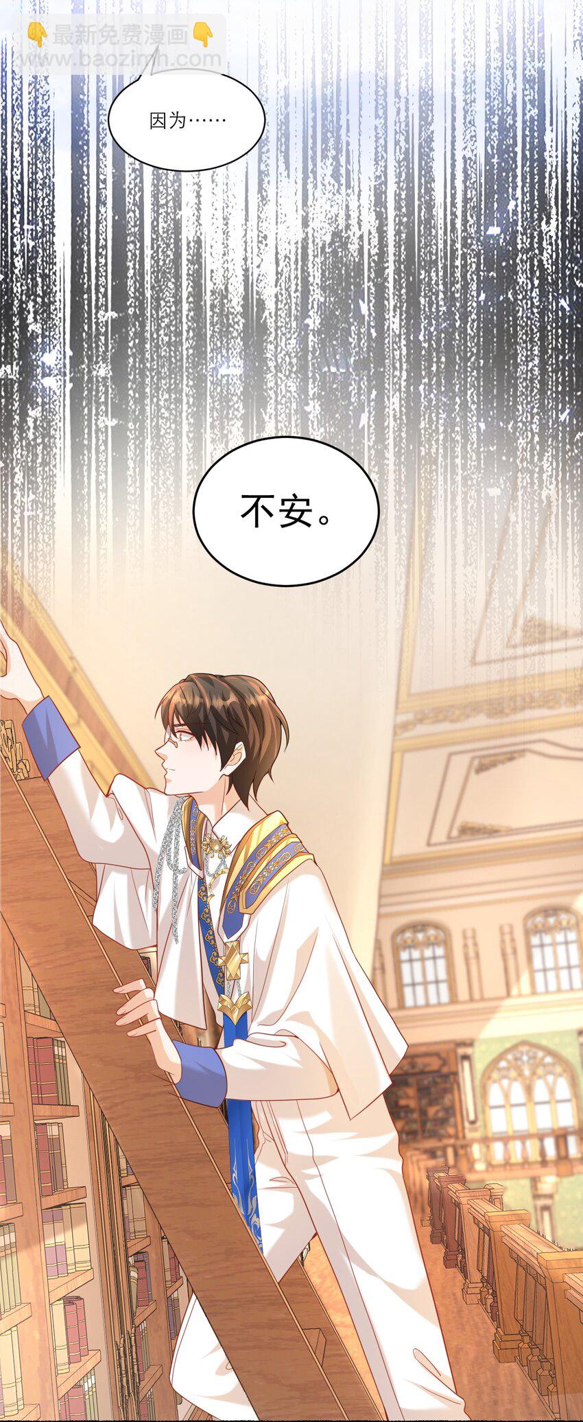 005 独占欲27