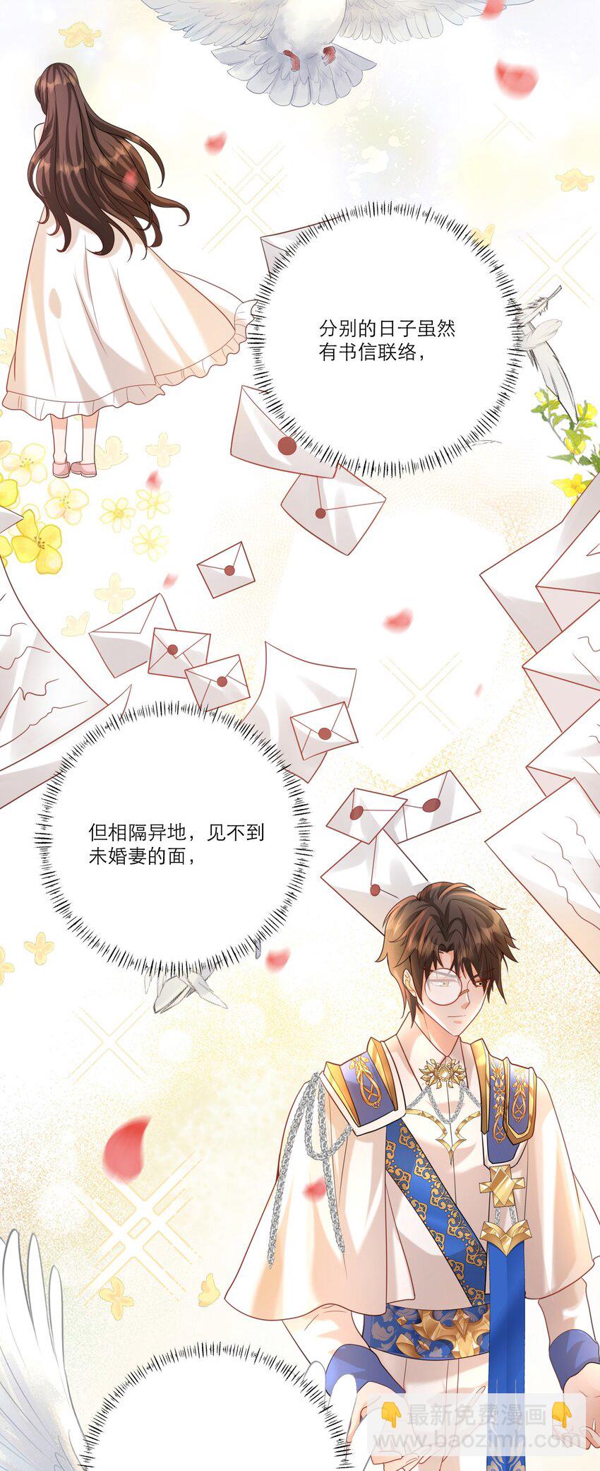 005 独占欲29