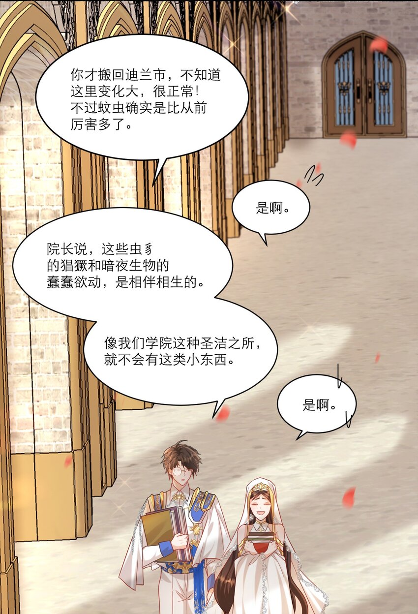 005 独占欲32