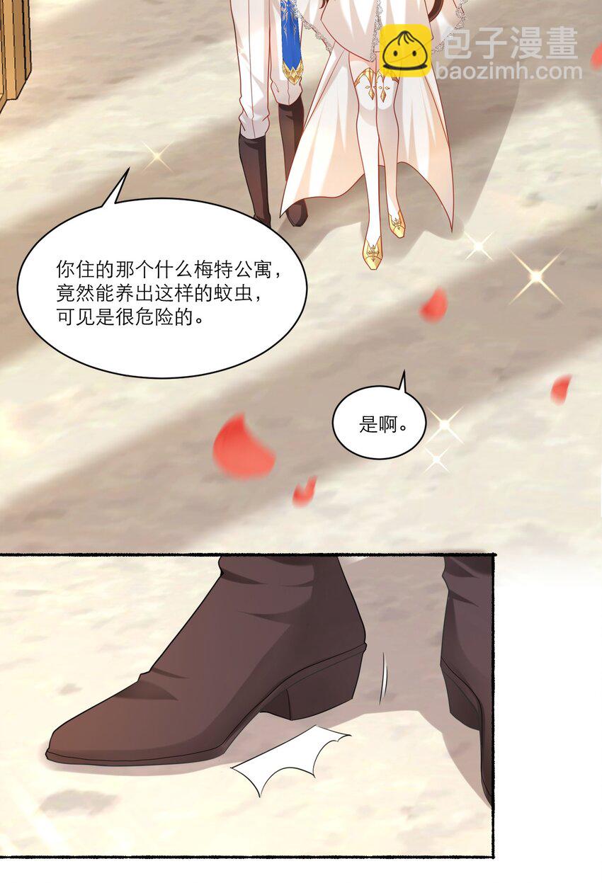 005 独占欲33