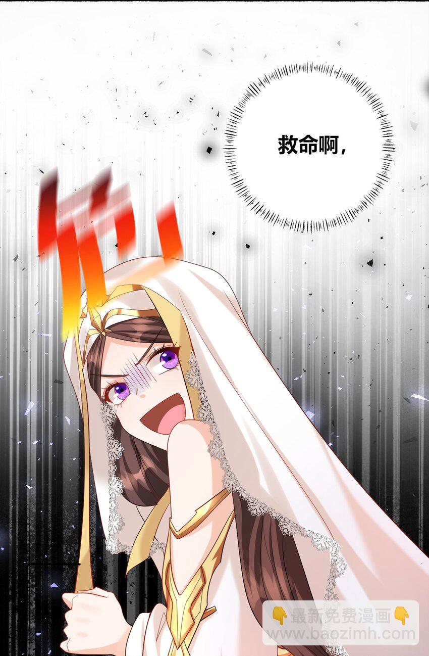 005 独占欲39