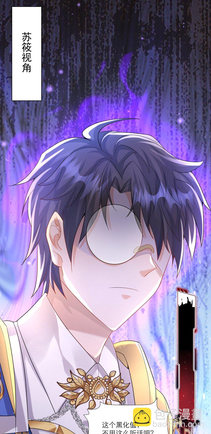 005 独占欲4