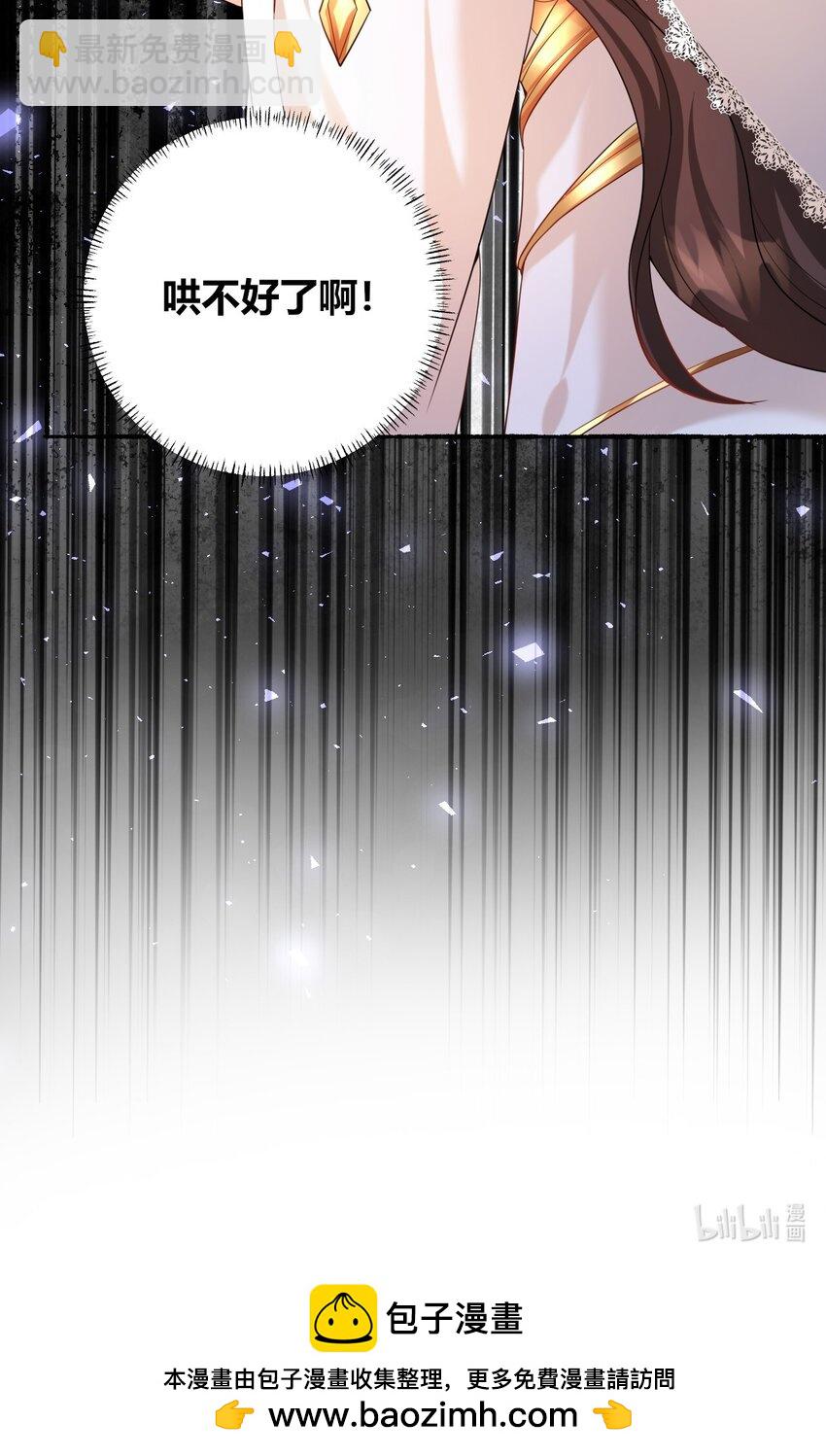 005 独占欲40