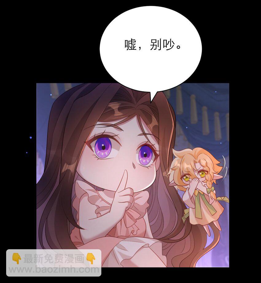 028 人总是会变的22