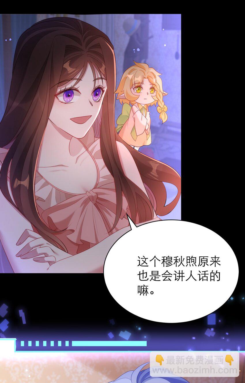 028 人总是会变的28