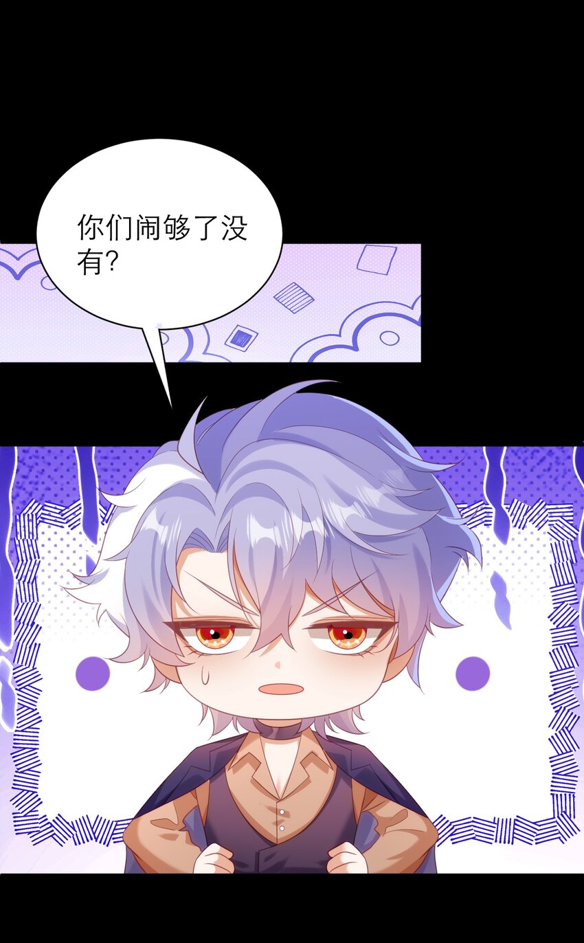 031 地下黑市10
