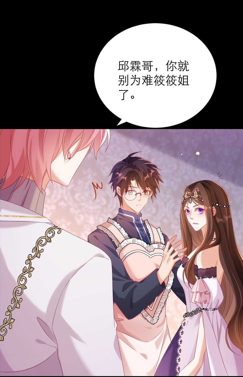 031 地下黑市22
