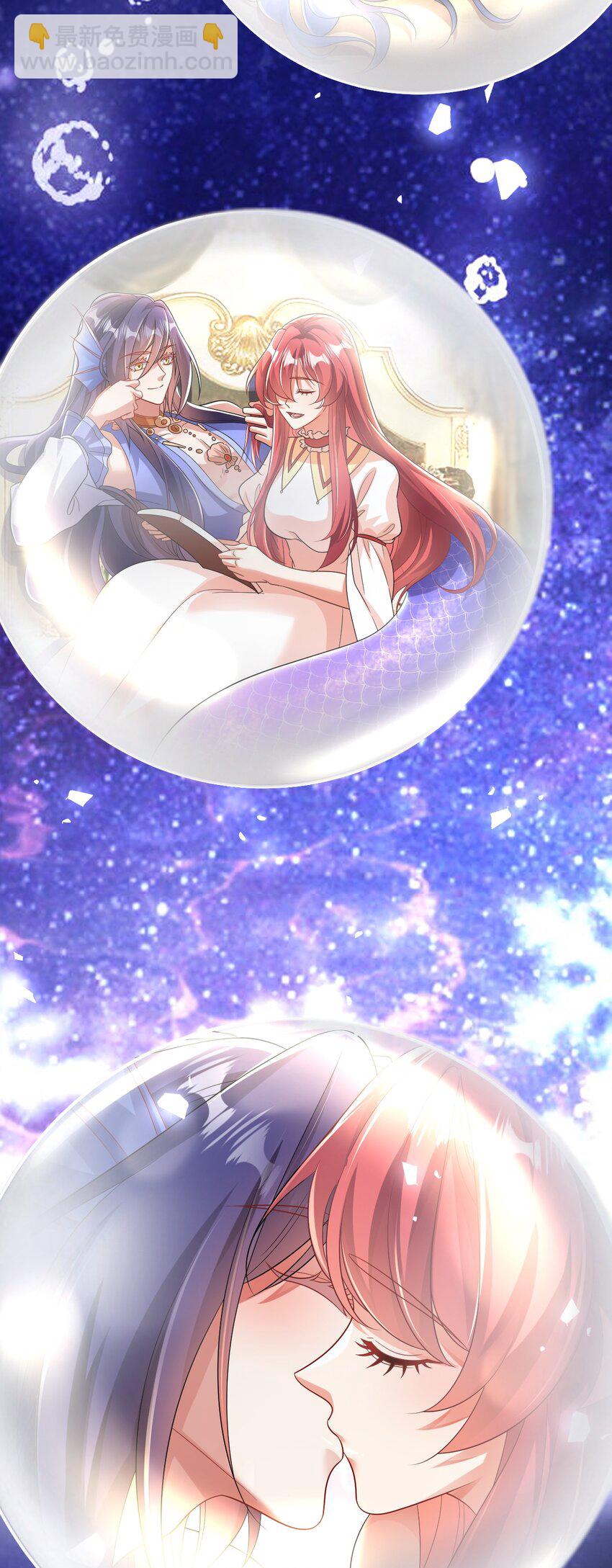 037 失控17