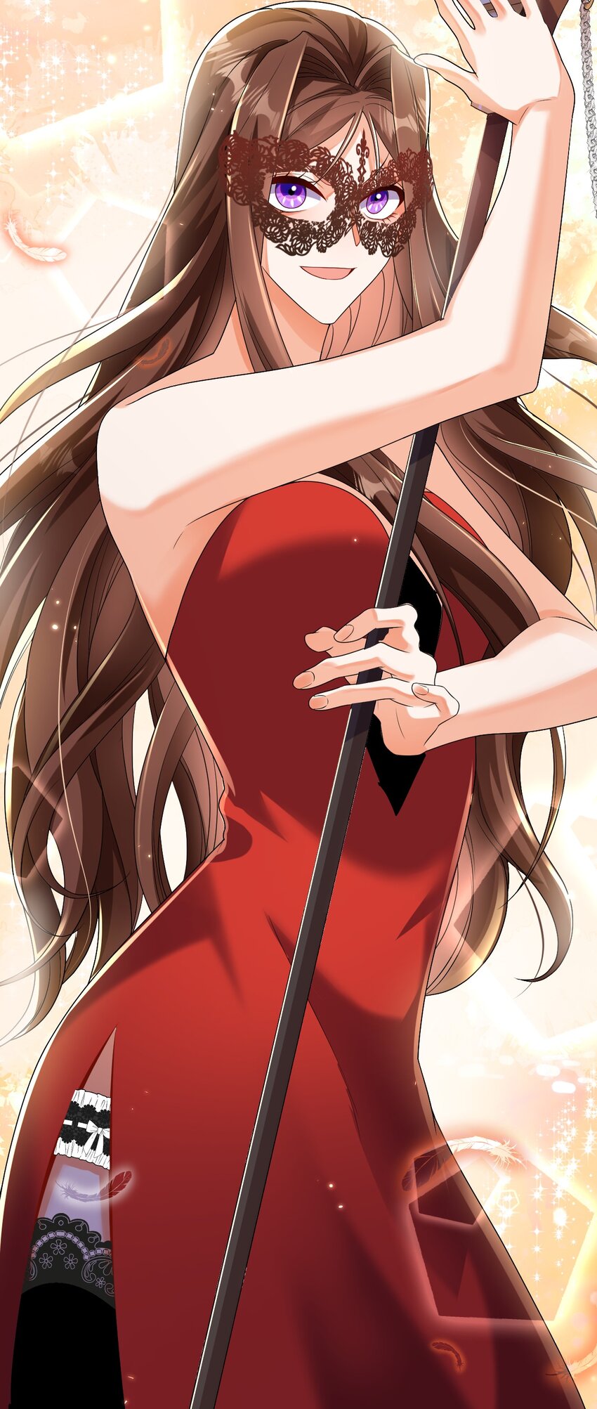 037 失控32