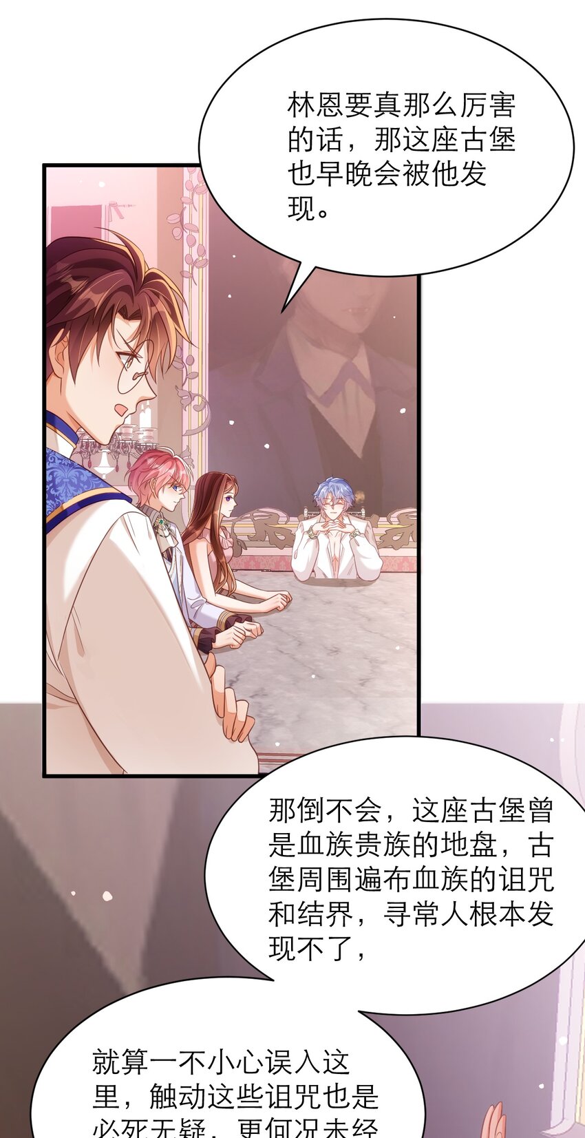 045 纵容11