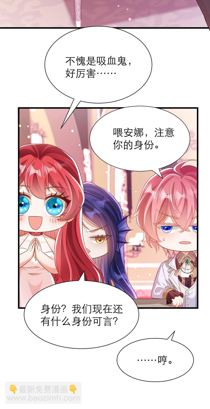 045 纵容13