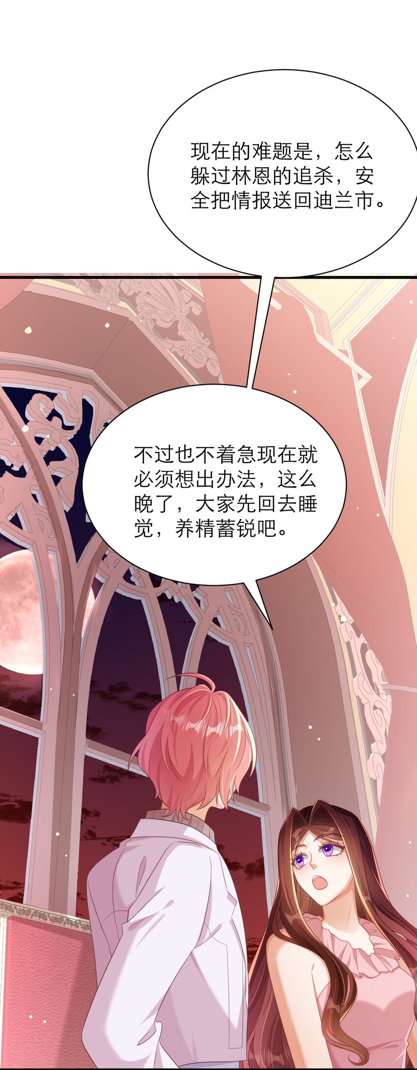 045 纵容22
