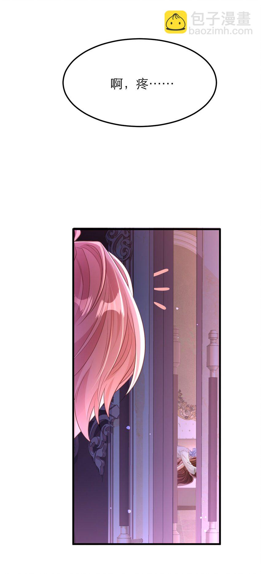 045 纵容26
