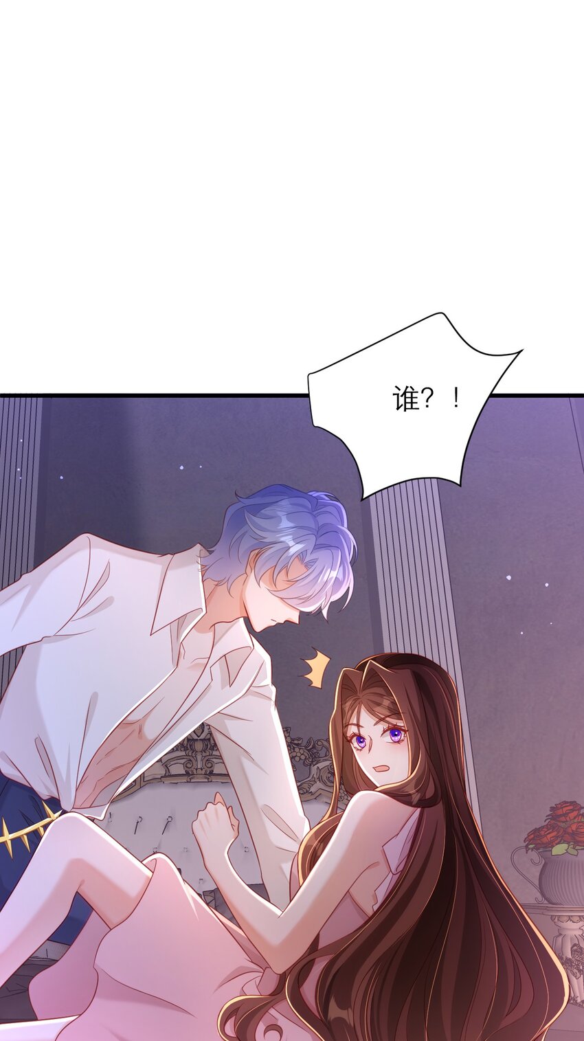 046 催眠2
