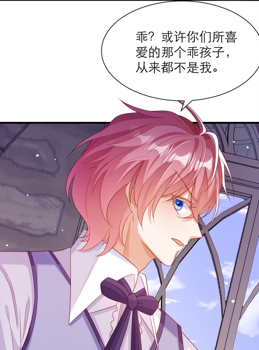046 催眠27