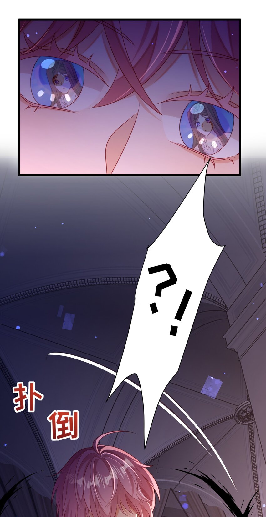 046 催眠32