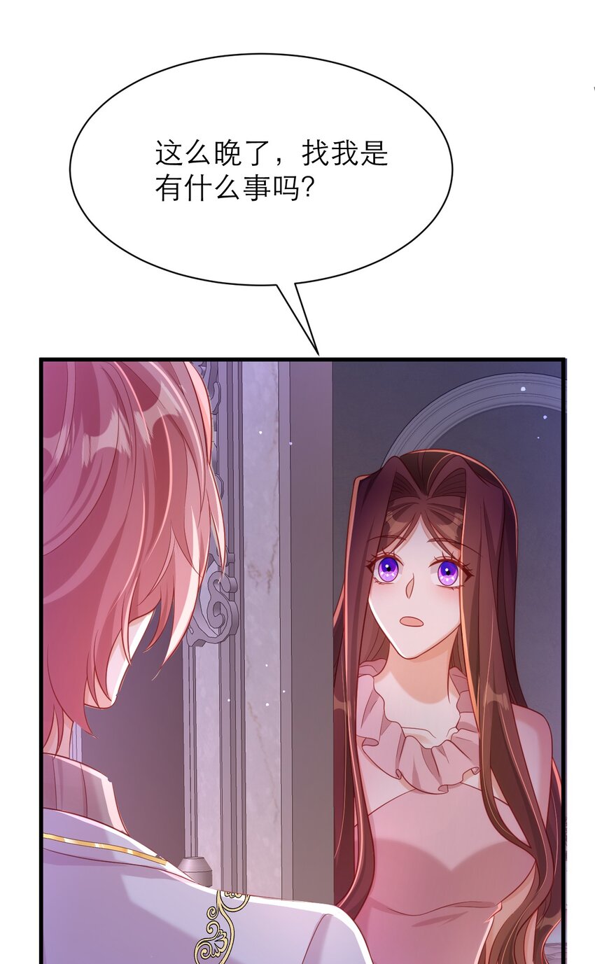 046 催眠5
