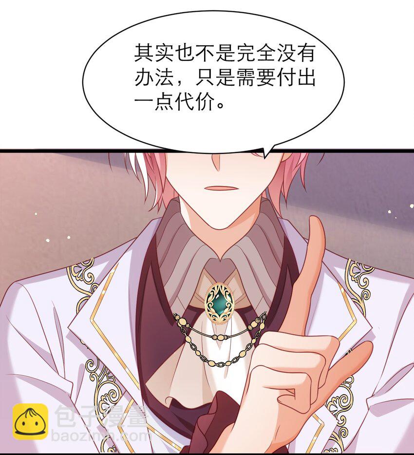 050 从来没有不相信你18