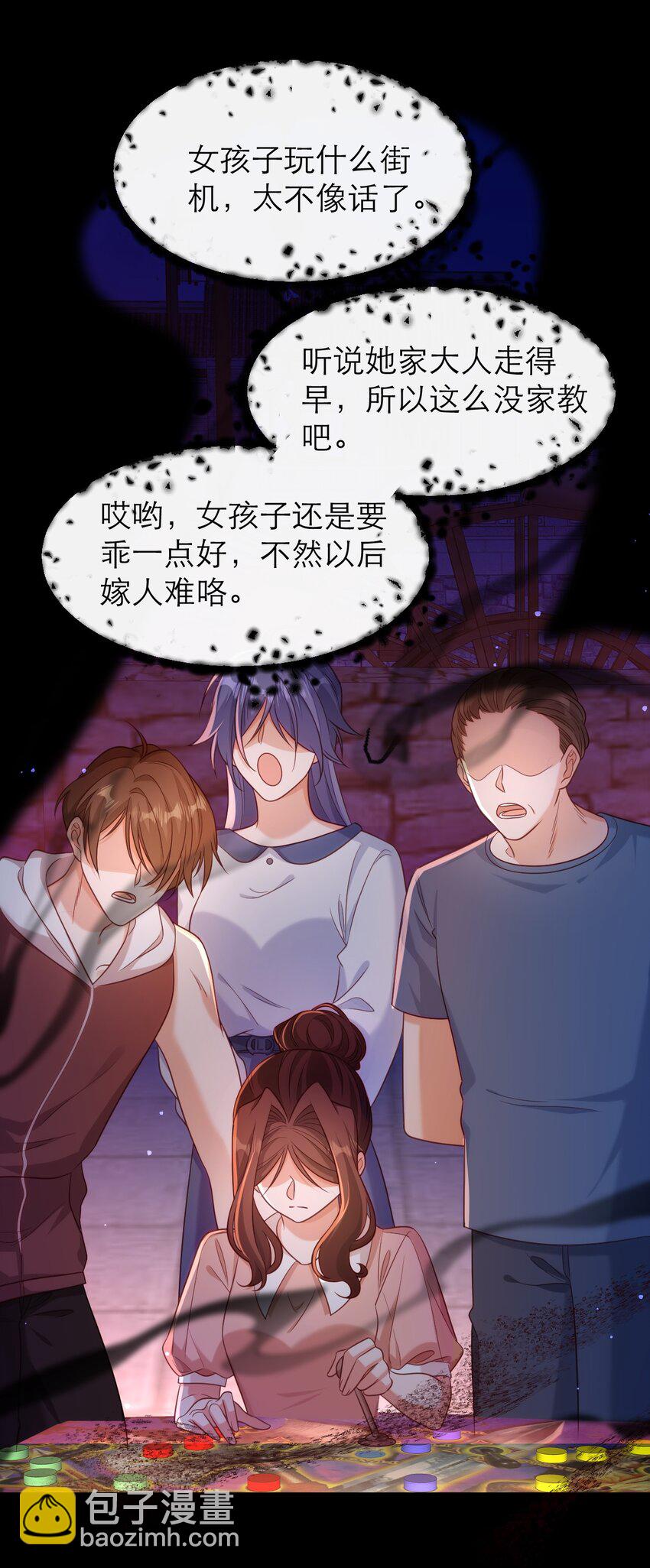 050 从来没有不相信你2